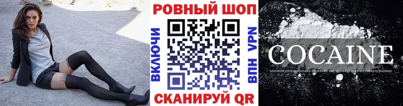 Купить наркотик аптеки Буй Канабис  МЕФ  СК  Гашиш 