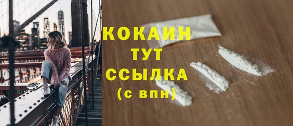 mdpv Лиски