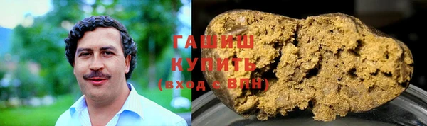 a pvp Богородск