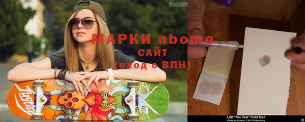 mdpv Лиски