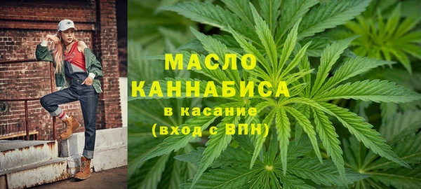 mdpv Лиски