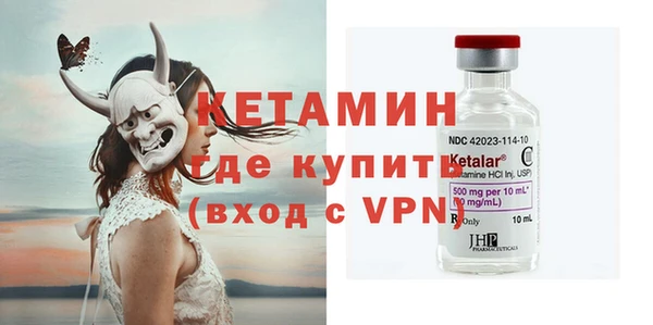 a pvp Богородск