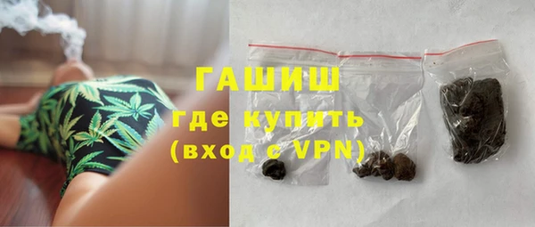 таблы Богданович