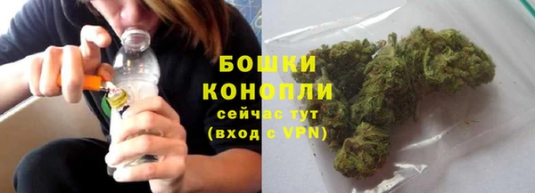 mdpv Лиски
