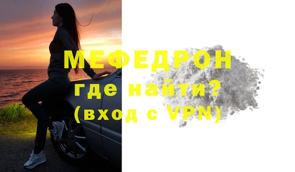 гидропоника Липки