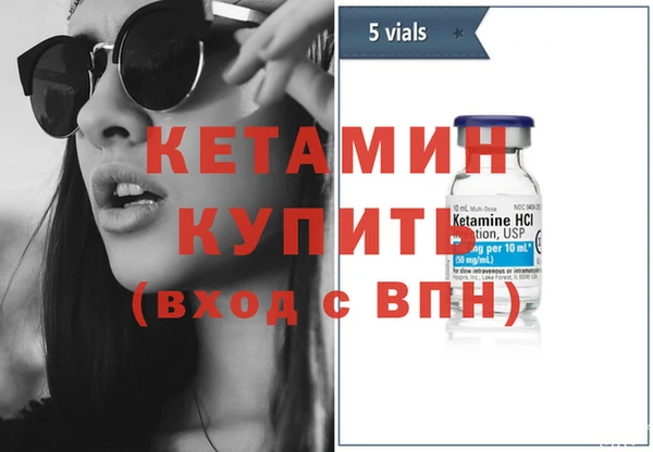 таблы Богданович