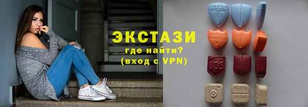 a pvp Богородск