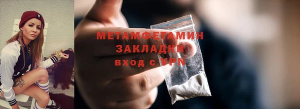 a pvp Богородск