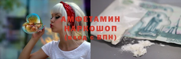 mdpv Лиски