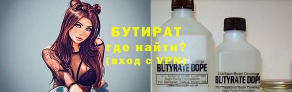 таблы Богданович