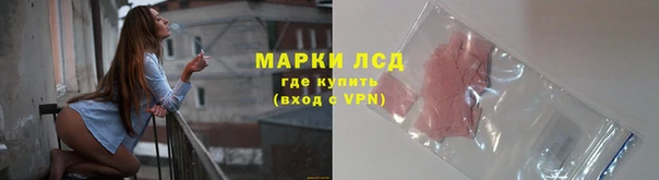 таблы Богданович