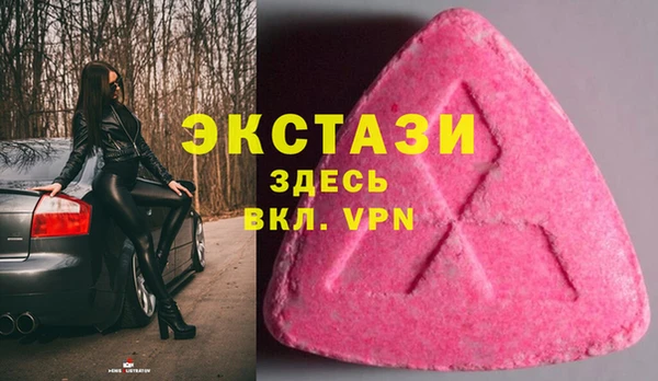таблы Богданович