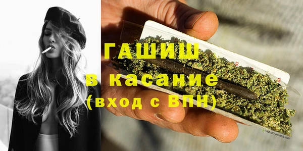 гидропоника Липки