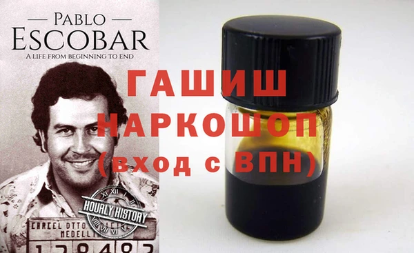 a pvp Богородск