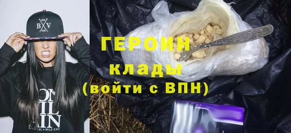a pvp Богородск