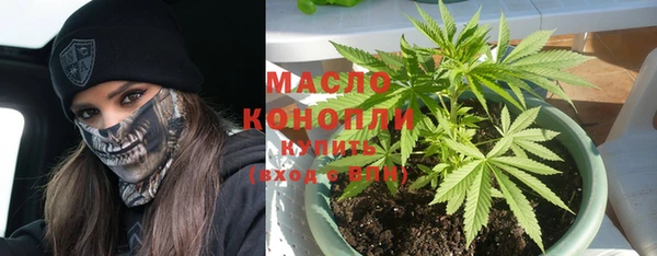 a pvp Богородск