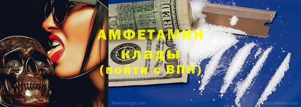 a pvp Богородск