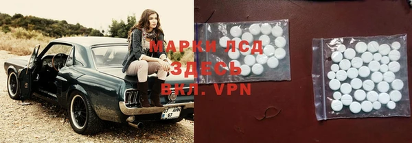 mdpv Лиски