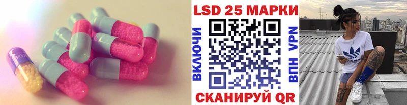 ссылка на мегу зеркало  купить   Буй  ЛСД экстази кислота 
